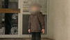 Jugendliche foltern Seniorin aus reiner Geldgier.