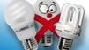 Mediziner warnen vor Energiesparlampen