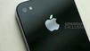 Mitarbeiter vergisst neuen iPhone-Prototyp in Kneipe
