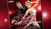 Let's Dance: Das Tanzalbum 2011