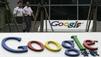 Cyber-Attacke auf Google