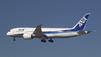 Das sind die sichersten Airlines