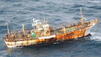 US-K&uuml;stenwache versenkt japanisches Geisterschiff vor Alaska