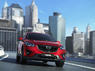 Bildershow: So sieht der neue Mazda CX-5 aus