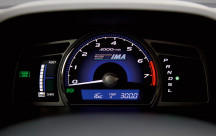Civic Hybrid: Auto für die rechte Spur <b>Mit der Kraft der zwei Herzen</b>