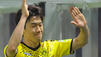 Kagawa-Transfer droht zu platzen