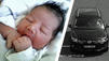 Mysteri&ouml;se Babyentf&uuml;hrung: Polizei ist ratlos