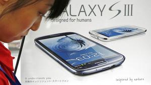 Stiftung Warentest: Galaxy S3 ist bestes Handy aller Zeiten Testsieger Galaxy S 3