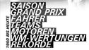 Von 1950 bis heute: Das gro&szlig;e F1-Datencenter