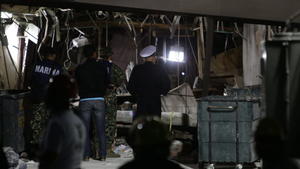 Explosion in Zentrale von Öl-Konzern in Mexiko-Stadt - viele Tote und Verletzte Explosion Mexiko-Stadt