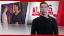 AWZ-Wochenvorschau ab dem 04.02.2013