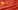 Grand Prix von China